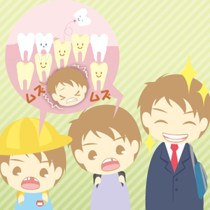 子ども　生え変わり　歯ぎしり